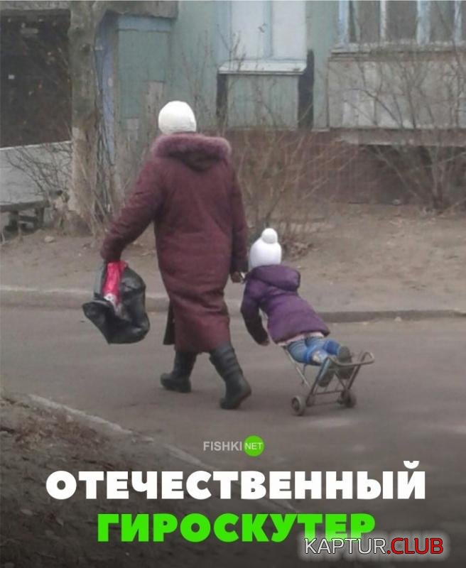 f3c45963548a3e26e1884fc97ef_prev.jpg | Рено Каптур Клуб Россия | Форум KAPTUR.SU