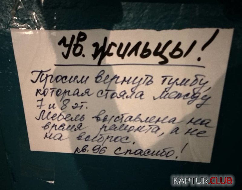 f3e29a56d83d1692f46fcbfe27b.jpg | Рено Каптур Клуб Россия | Форум KAPTUR.SU