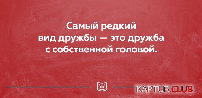 f3f0e2330f44d691eaa3361b4e8.jpg | Рено Каптур Клуб Россия | Форум KAPTUR.SU