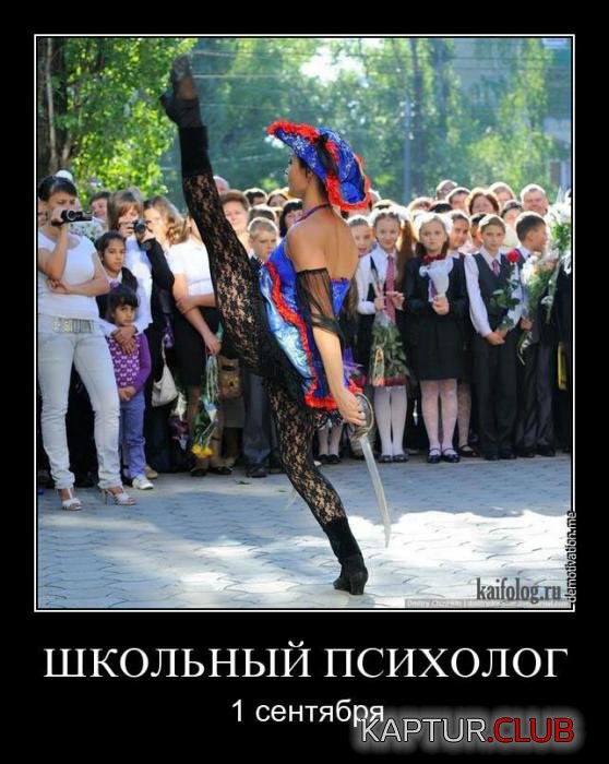 f3f2b2336945e27bf60cd0d20f6_prev.jpg | Рено Каптур Клуб Россия | Форум KAPTUR.SU