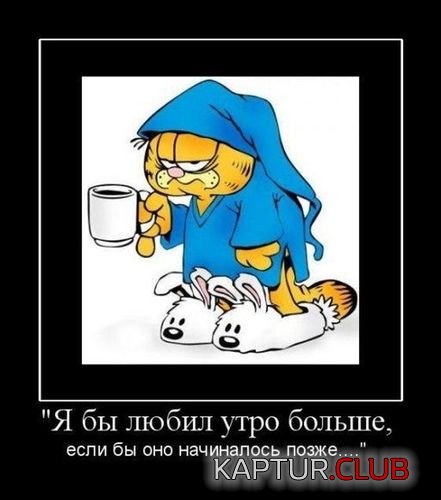 f3f7e064d9685f64a7d53512053.jpg | Рено Каптур Клуб Россия | Форум KAPTUR.SU