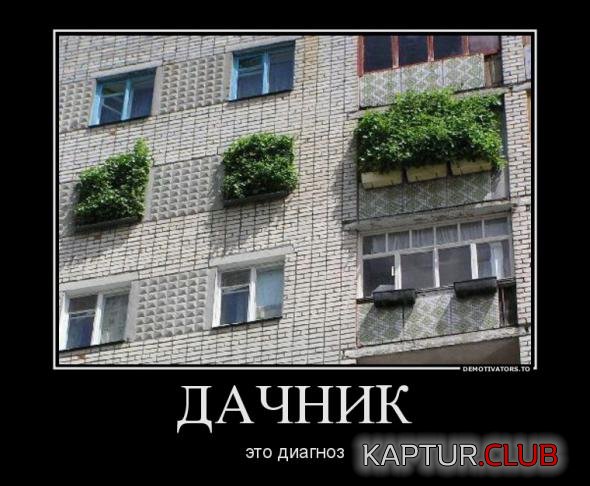 f403816423775627b5cf38b5932_prev.jpg | Рено Каптур Клуб Россия | Форум KAPTUR.SU