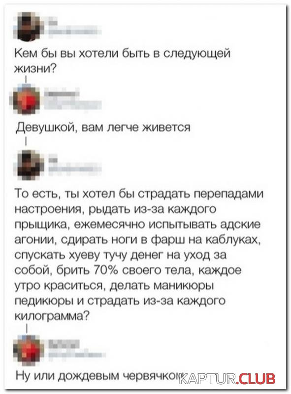 f415f59f926c2432dfad5e5bbd8_prev.jpg | Рено Каптур Клуб Россия | Форум KAPTUR.SU