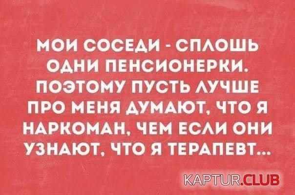 f417c1d40653143247e79d9f318.jpg | Рено Каптур Клуб Россия | Форум KAPTUR.SU