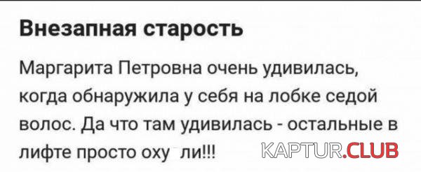 f420b539b125630c4094d108d89.jpg | Рено Каптур Клуб Россия | Форум KAPTUR.SU