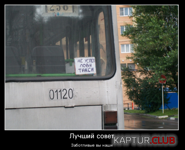 f42d787031daa09f5bc2b844ef3_prev.png | Рено Каптур Клуб Россия | Форум KAPTUR.SU