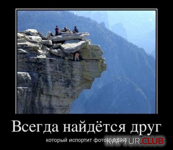 f439bb1bf4bfc835f09d36698f8_prev.jpg | Рено Каптур Клуб Россия | Форум KAPTUR.SU