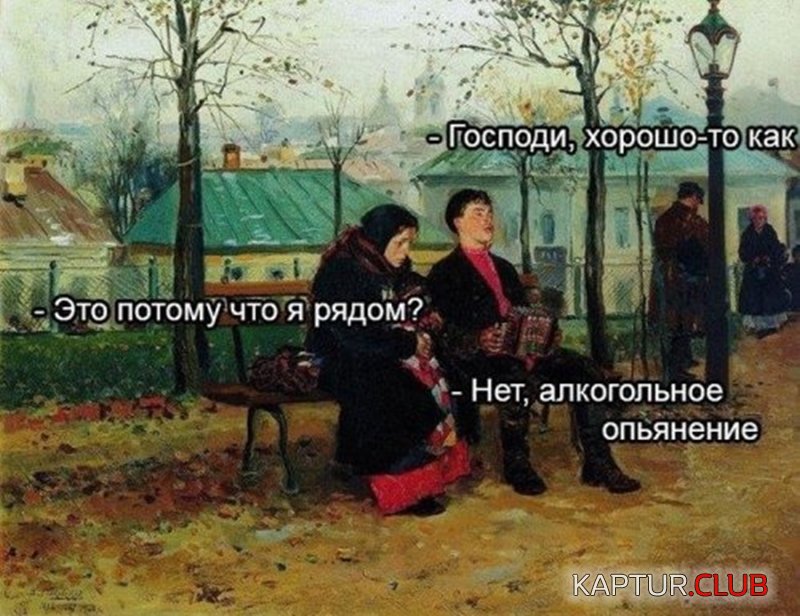 f43e074cc60b60c46d9ad669c01.jpg | Рено Каптур Клуб Россия | Форум KAPTUR.SU