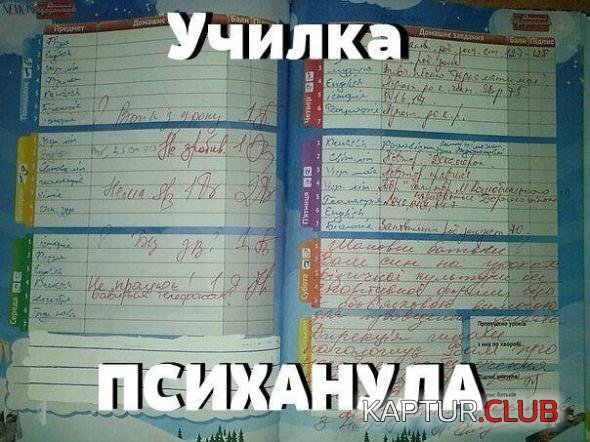 f44a789d26ea6994e45aed5b400_prev.jpg | Рено Каптур Клуб Россия | Форум KAPTUR.SU