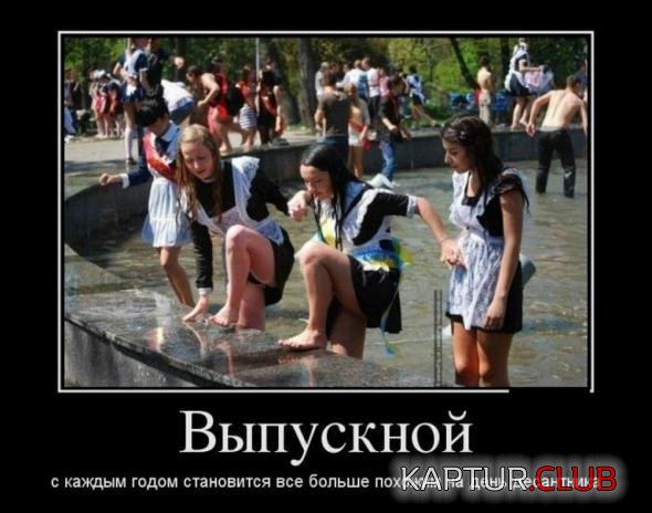 f472acf64c4ba63b723048b2d2d_prev.jpg | Рено Каптур Клуб Россия | Форум KAPTUR.SU
