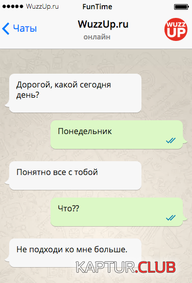 f4745105f1a52e8734de2724221.png | Рено Каптур Клуб Россия | Форум KAPTUR.SU