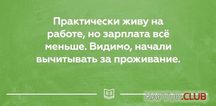 f47520a860a6a5a3a686d8e3a8f.jpg | Рено Каптур Клуб Россия | Форум KAPTUR.SU