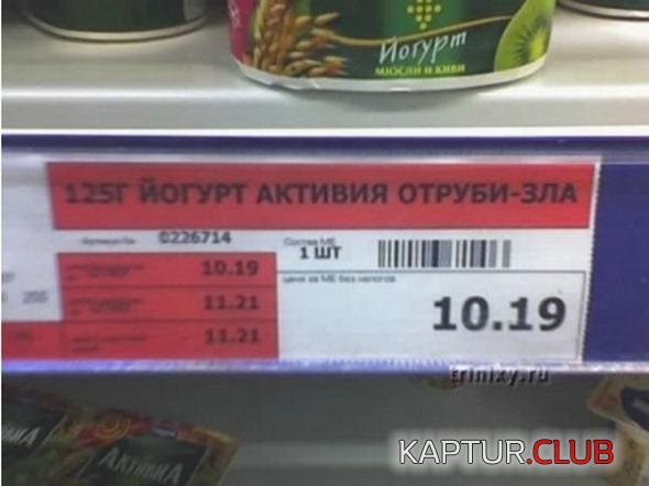 f48ecbb5a80be0ce66fc7445267_prev.jpg | Рено Каптур Клуб Россия | Форум KAPTUR.SU