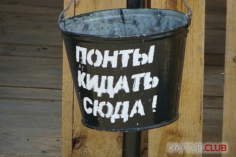 f4977325588347b138f2fe80432.jpg | Рено Каптур Клуб Россия | Форум KAPTUR.SU