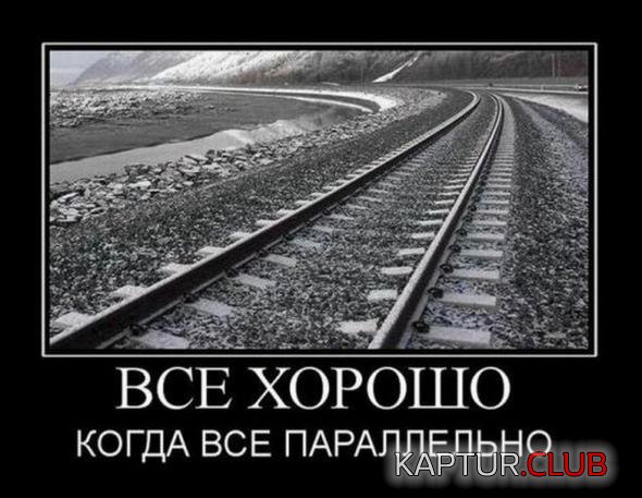 f4be25be611ce7801f145022192_prev.jpg | Рено Каптур Клуб Россия | Форум KAPTUR.SU