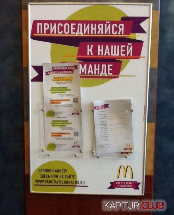 f4c06ec077401f5ad25014d86bc_prev.jpg | Рено Каптур Клуб Россия | Форум KAPTUR.SU
