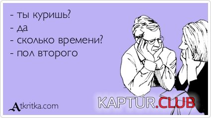 f4d89d4c930aac4500962511ee2.jpg | Рено Каптур Клуб Россия | Форум KAPTUR.SU
