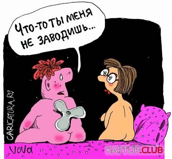 f4de0826cdb5fef29d49db66b1c65769_full.jpg | Рено Каптур Клуб Россия | Форум KAPTUR.SU