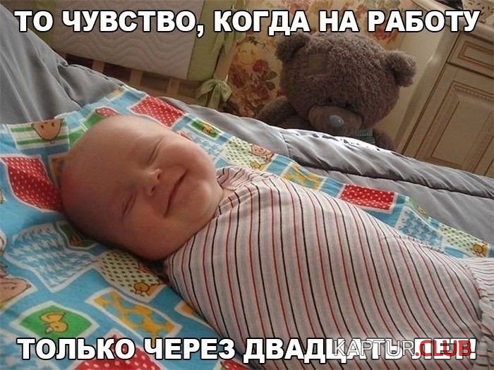 f4ed56402662ac6f793378a2aa3.jpg | Рено Каптур Клуб Россия | Форум KAPTUR.SU