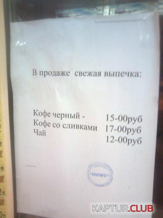 f4f1eda114c5af5f395f63c28ec_prev.jpg | Рено Каптур Клуб Россия | Форум KAPTUR.SU