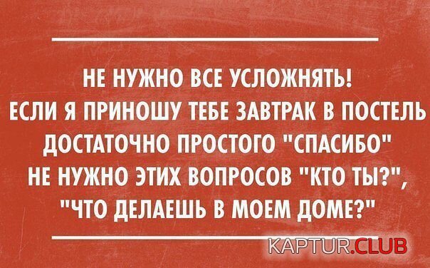 f4f3123d834f0c346884c01b5a2.jpg | Рено Каптур Клуб Россия | Форум KAPTUR.SU