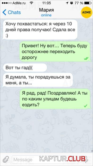 f4f3edeca7eba207ab580600a2d_prev.jpg | Рено Каптур Клуб Россия | Форум KAPTUR.SU