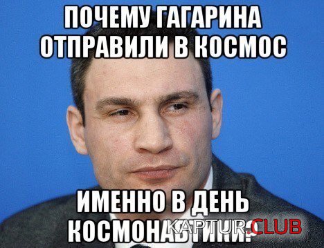 f4f7c705fdee9f6578eae4ad5ce.jpg | Рено Каптур Клуб Россия | Форум KAPTUR.SU