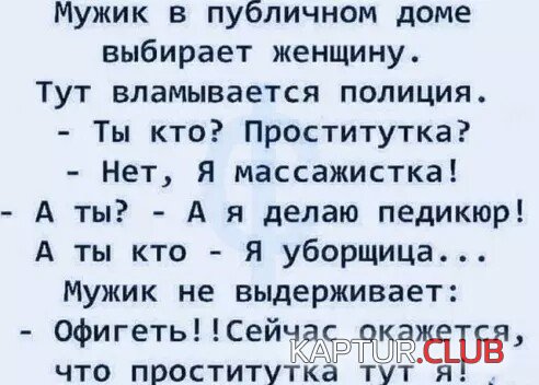 f4f82163b9f3b1612c2a9c82d81.jpg | Рено Каптур Клуб Россия | Форум KAPTUR.SU