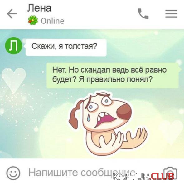 f4f9d414ddb278fe9be3822b069_prev.jpg | Рено Каптур Клуб Россия | Форум KAPTUR.SU