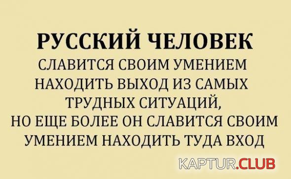 f5000f3b67d2bb54939f1bbd833_prev.jpg | Рено Каптур Клуб Россия | Форум KAPTUR.SU