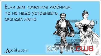 f5008bced8e4f30b8ec34d46dcd.jpg | Рено Каптур Клуб Россия | Форум KAPTUR.SU