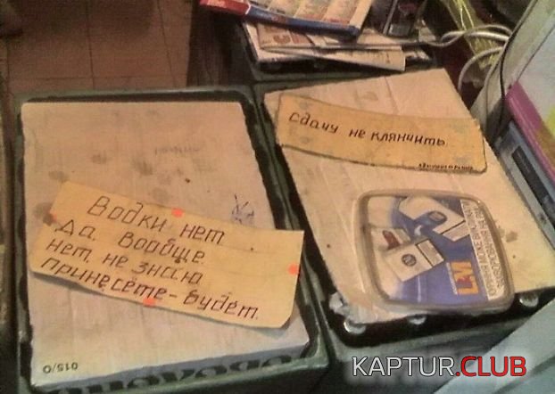 f5096b0e1c2aacda96f89e8273322e38.jpg | Рено Каптур Клуб Россия | Форум KAPTUR.SU