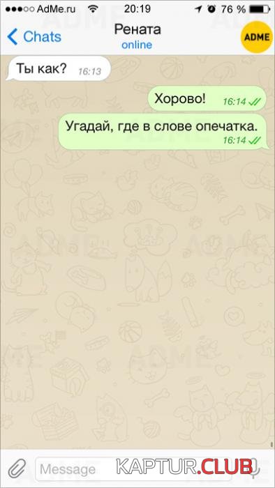 f51295c055328223f77450f7025_prev.jpg | Рено Каптур Клуб Россия | Форум KAPTUR.SU