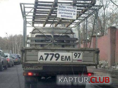f5145ad1f802764a324df3c4dd1.jpg | Рено Каптур Клуб Россия | Форум KAPTUR.SU
