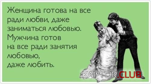 f51b09f681024e35c48a8d546cc.jpg | Рено Каптур Клуб Россия | Форум KAPTUR.SU