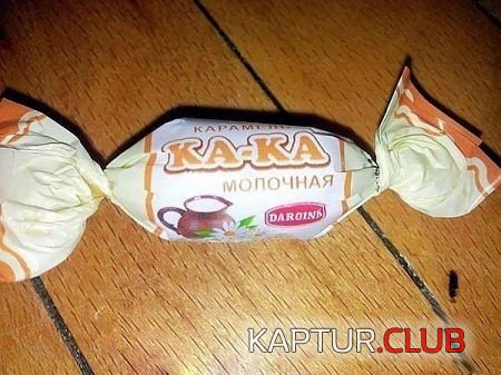 f52d6243ea6143e2735bdf03d2d.jpg | Рено Каптур Клуб Россия | Форум KAPTUR.SU