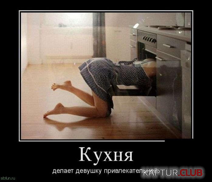 f52d6ca69a00af7af0e71e43c7e.jpg | Рено Каптур Клуб Россия | Форум KAPTUR.SU