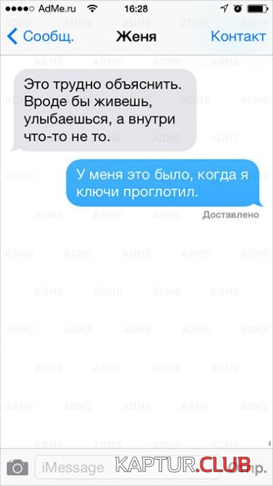 f5371dcfd19ecf1d2eca1191493_prev.jpg | Рено Каптур Клуб Россия | Форум KAPTUR.SU