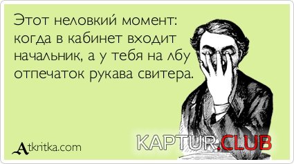 f540e5252461f75a2abc903e320.jpg | Рено Каптур Клуб Россия | Форум KAPTUR.SU