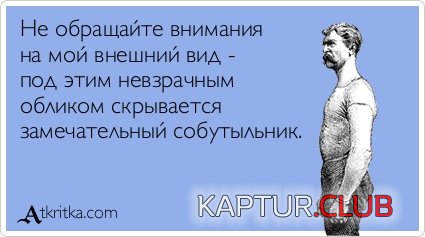 f541007a9fa6de7a0146aea8f86.jpg | Рено Каптур Клуб Россия | Форум KAPTUR.SU