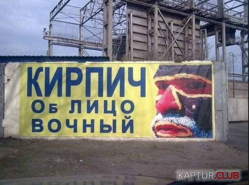 f541301aa292c51a638ca114fa3.jpg | Рено Каптур Клуб Россия | Форум KAPTUR.SU