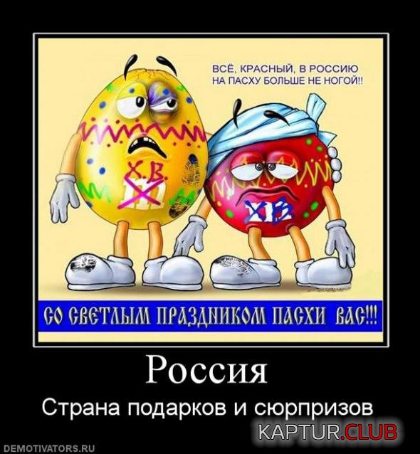 f55e67b0ff6033f8b62f7a2df6d_prev.jpg | Рено Каптур Клуб Россия | Форум KAPTUR.SU