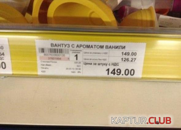 f56e35eed09d7777d995767fa40_prev.jpg | Рено Каптур Клуб Россия | Форум KAPTUR.SU