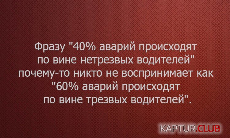f59c464188e44270b8cfc1cf086.jpg | Рено Каптур Клуб Россия | Форум KAPTUR.SU