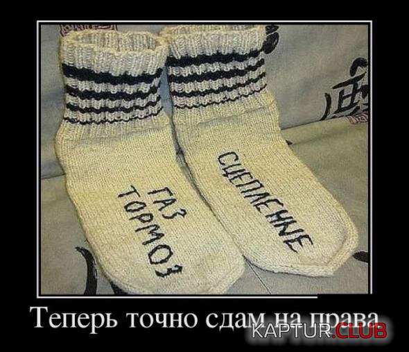 f5a3609d68168bcbddc7c248b5e_prev.jpg | Рено Каптур Клуб Россия | Форум KAPTUR.SU