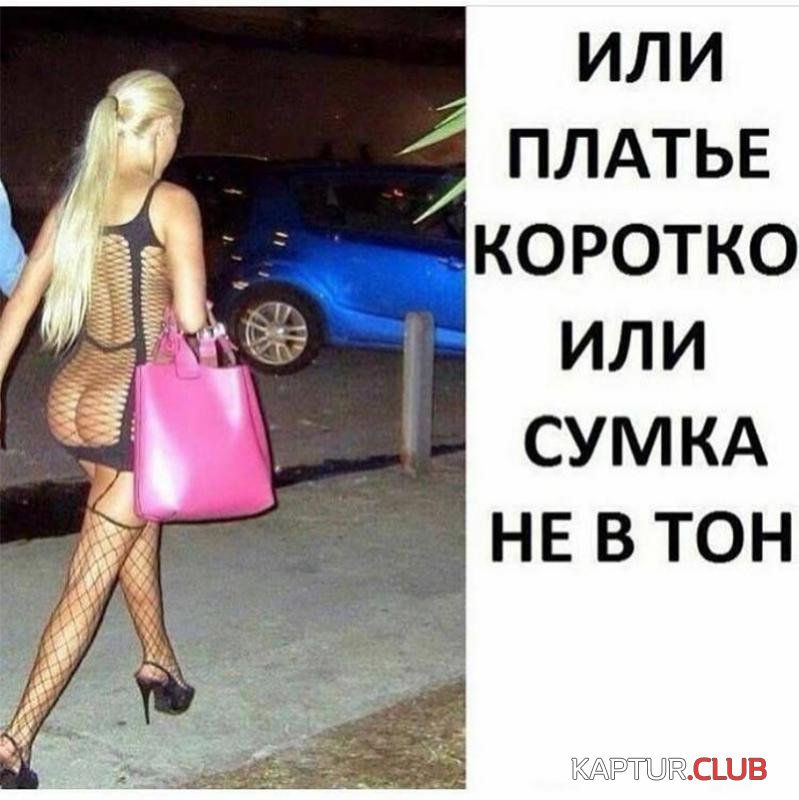 f5b48c89b4a312e5a2aa50fe645_prev.jpg | Рено Каптур Клуб Россия | Форум KAPTUR.SU