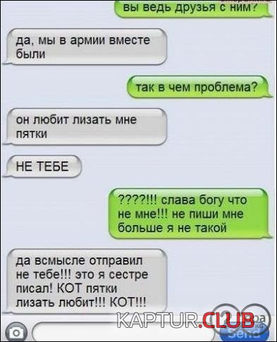 f5c3cd4afe1c247a0430fecc658.jpg | Рено Каптур Клуб Россия | Форум KAPTUR.SU
