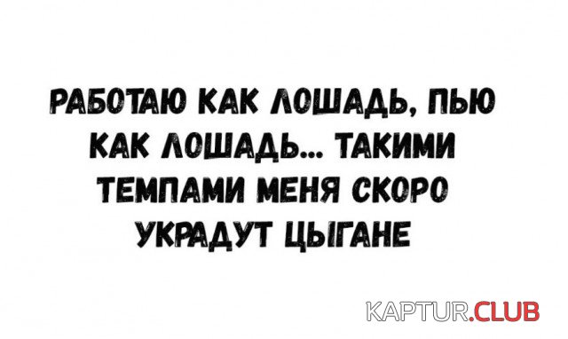 f5c943749ae8fd6409bc348f4dc.jpg | Рено Каптур Клуб Россия | Форум KAPTUR.SU