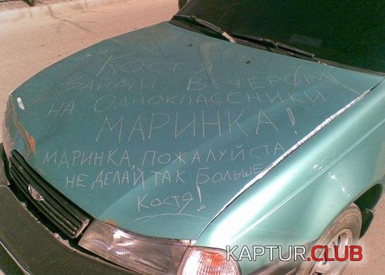 f5d3037fe4a2146ea966e0683da3f541_full.jpg | Рено Каптур Клуб Россия | Форум KAPTUR.SU