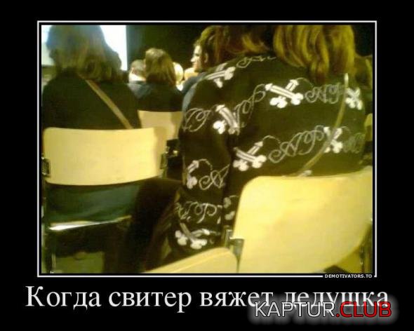 f5e57fdd8eb3368aca810c4cf6e_prev.jpg | Рено Каптур Клуб Россия | Форум KAPTUR.SU